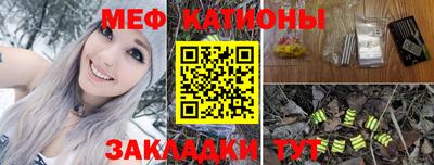 твердый Пугачёв