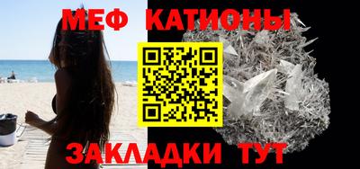 бошки Пушкино