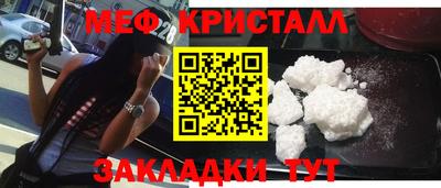ALPHA-PVP Пенза