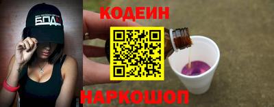 прущие грибы Пыть-Ях