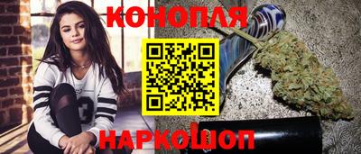 таблы Партизанск