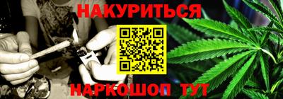 ALPHA-PVP Пенза