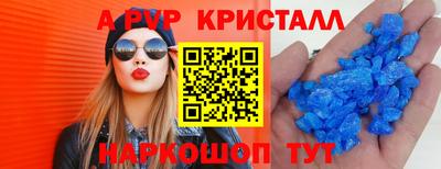 MESCALINE Первоуральск