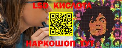 бошки Пушкино