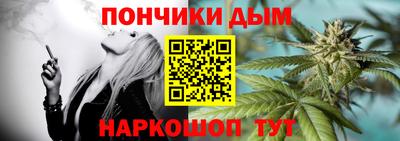 прущие грибы Пыть-Ях
