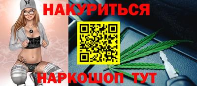 MESCALINE Первоуральск