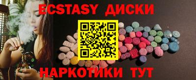 ALPHA-PVP Пенза