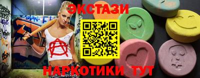 твердый Пугачёв