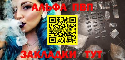 MESCALINE Первоуральск