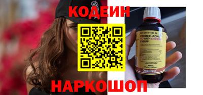 твердый Пугачёв