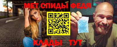 ALPHA-PVP Пенза