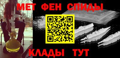 твердый Пугачёв