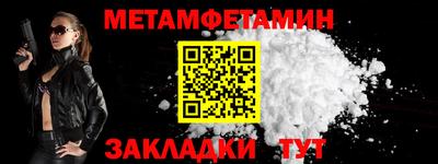 MESCALINE Первоуральск