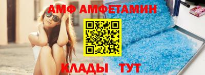 твердый Пугачёв
