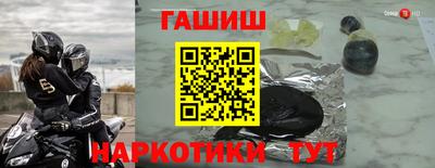 прущие грибы Пыть-Ях