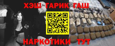 прущие грибы Пыть-Ях