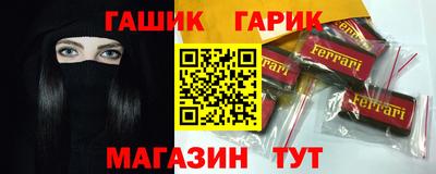 прущие грибы Пыть-Ях