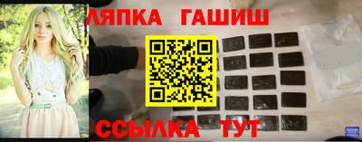 ALPHA-PVP Пенза