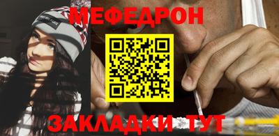 бошки Пушкино